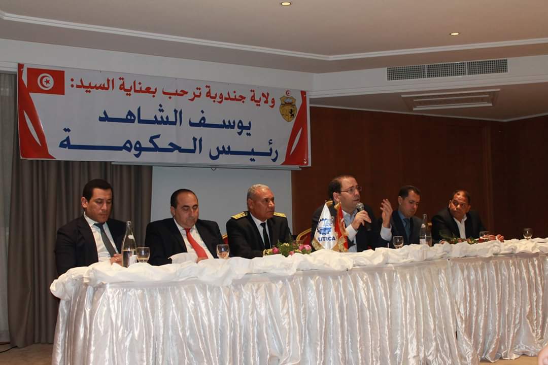 Présentation du projet au Chef du gouvernement (Tabarka)